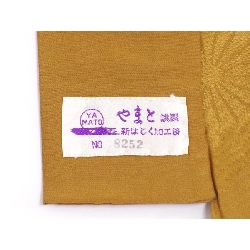 Áo dài truyền thống - Hàng hiệu Authentic 877501