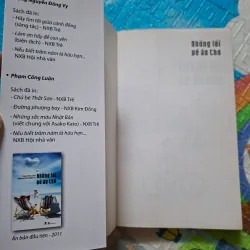 Những lối về ấu thơ 933341