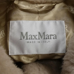 Áo khoác Max Mara 639567