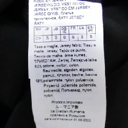 【Mã giảm giá】Marina Rinaldi Đầm 649248