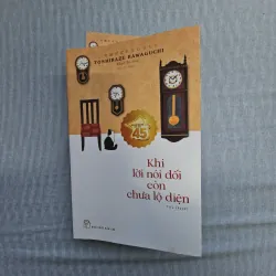 Khi lời nói dối còn chưa lộ diện