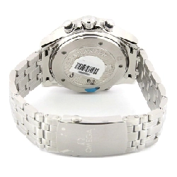 Đồng hồ Omega Seamaster Diver 300M GMT Chronograph 212.30.44.52.01.001 SS tự động - Hàng hiệu Chính hãng 883691