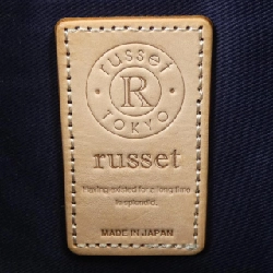 Túi xách russet - Hàng hiệu Chính hãng 831954