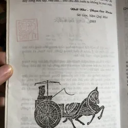 Nghệ thuật câu đối - Nhất Như- Phạm Cao Hoàn 968763