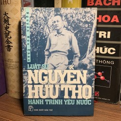 Luật Sư Nguyễn Hữu Thọ - Hành Trình Yêu Nước 182196