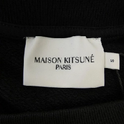 Maison Kitsuné MAISON KITSUNE FM00322KM0001 Áo khoác - Hàng hiệu Authentic 895928