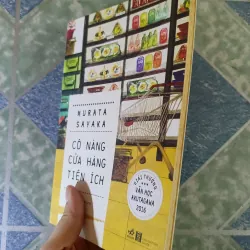 Cô nàng cửa hàng tiện ích - Murata Sayaka 793691