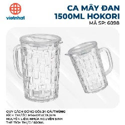 ￼Ca mây đan 1500ml Hokori 6098 46494