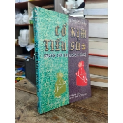 Cổ kim tiếu sử - Phùng Mộng Long