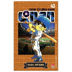 Thám Tử Lừng Danh Conan - Tập 43 - Gosho Aoyama