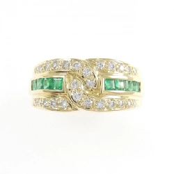 Nhẫn Emerald 18KTYG 0.39CT - Hàng hiệu Chính hãng 850514