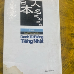 TỪ ĐIỂN CÁCH VIẾT -CÁCH ĐỌC DANH TỪ RIÊNG TIẾNG NHẬT 539529