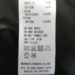 【Mã giảm giá】Mizuiro Ind áo khoác 642783