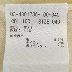 Theory luxe ニット 641837