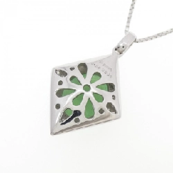 K18WG Nhẫn Ngọc Bích 8.94CT - Hàng hiệu Chính hãng 861473