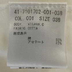 【Mã giảm giá】Theory luxe ニット 645984