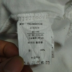 Áo khoác thun nữ kiểu hàn  485001