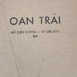 Tiểu thuyết trinh thám - hình sự của nữ nhà văn Agatha Christie: OAN TRÁI 717892