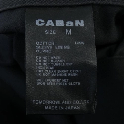 Jacket CABaN - Hàng hiệu Authentic 903568