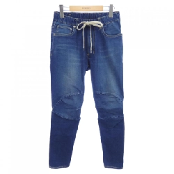 Phụ kiện ATTACHMENT AP11-201 Jeans - Hàng hiệu Authentic