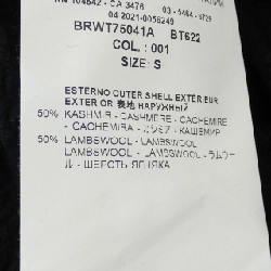 【Mã giảm giá】Áo khoác dài BROCKCOLLECTION 636710