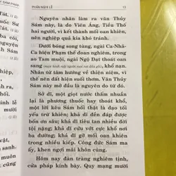 TỪ BI THỦY SÁM PHÁP - Tác giả: Ngộ Đạt Thiền Sư - Việt dịch Thích Huyền Dung 688383