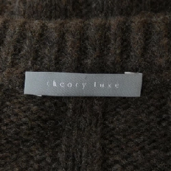 Theory luxe ニット 640923