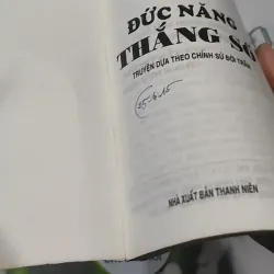 Đức Năng Thắng Số - Lê Phương Chi 727345