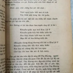 NGƯỜI ĐÀN BÀ TRONG TƯỚNG MỆNH HỌC - VŨ TÀI LỤC 748934