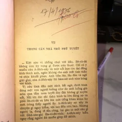 Xa Mạc Tư Khoa - Va-xi-li A-gia-i-ép 1031935