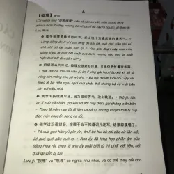 Cách dùng phó từ trong tiếng hán hiện đại 1009505