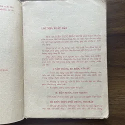 Sách lịch kiến thức phổ thông 1984 997104