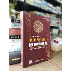 Danh nhân văn hóa Phật Giáo Việt Nam đương đại