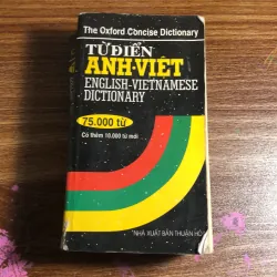 Từ điển Anh việt