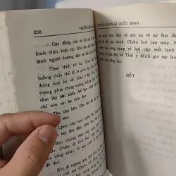 [XƯA] Cung Mi Thứ - Tập truyện ngắn (1995) - Lê Quốc Minh 798315