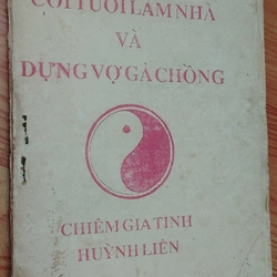 SÁCH SỐ COI TUỔI LÀM NHÀ 