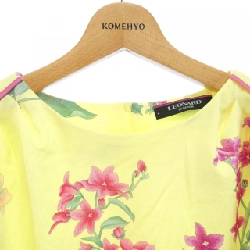 Thời trang LEONARD FASHION - Hàng hiệu Authentic 824658