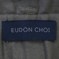 【Mã giảm giá】Quần ENDON CHOI 651294