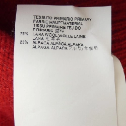 ディースクエアード DSQUARED2 ニット - Hàng hiệu Authentic 900604