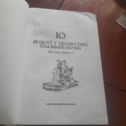 10 bí quyết thành công của người Do Thái 361134