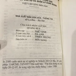 VẬN DỤNG KHOA NHÂN TƯỚNG HỌC TRONG ỨNG XỬ VÀ QUẢN KÝ LÝ KINH DOANH (xb 1998) 708007