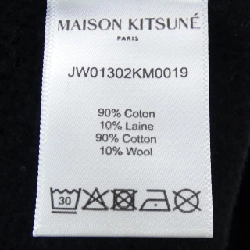 【Khuyến mãi】Quần MAISON KITSUNE 649113