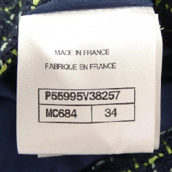 Chân váy CHANEL 649658