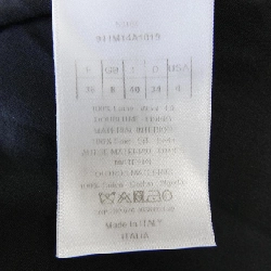 クリスチャンディオール CHRISTIAN DIOR 911M14A1019 áo khoác 627850