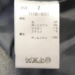 Áo khoác CLANE 632329