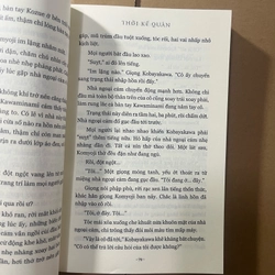 Thời Kế Quán 536176