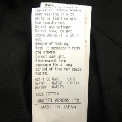 6ROKU All-in-One - Hàng hiệu Authentic 827769