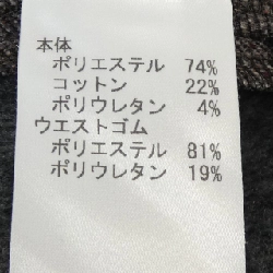 レリアン LEILIAN 0204354 quần 647117