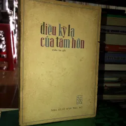 Điều kỳ lạ của tâm hồn 