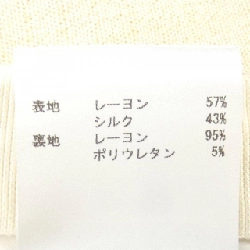 JIL SANDER Top - Hàng hiệu Authentic 828928